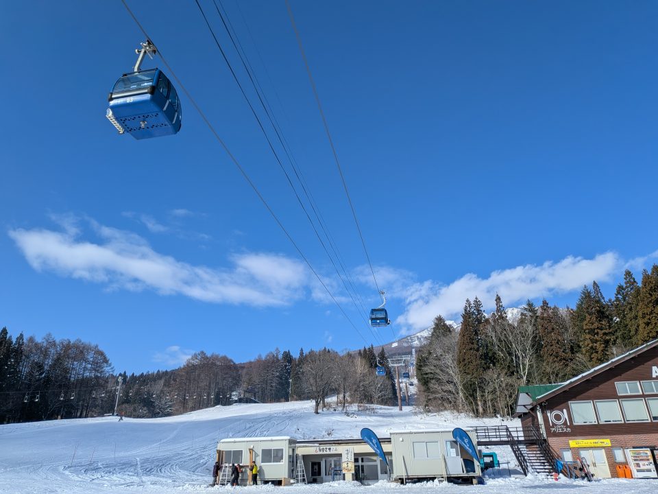 妙高杉ノ原スキー場